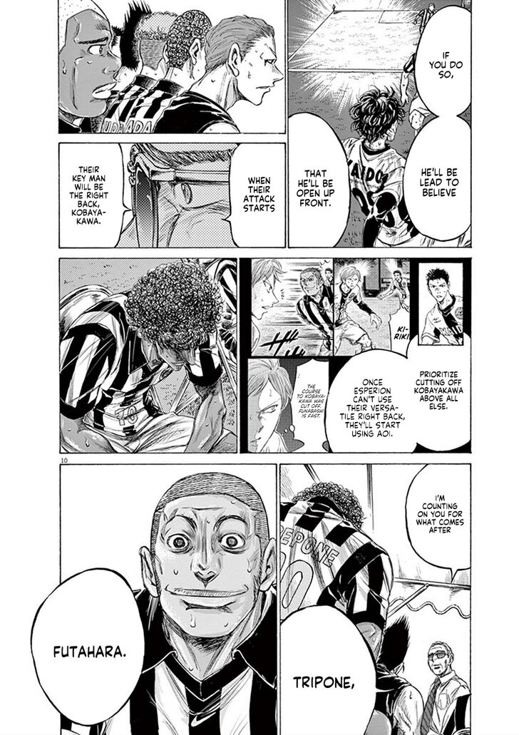 Ao Ashi, Chapter 197 image 10